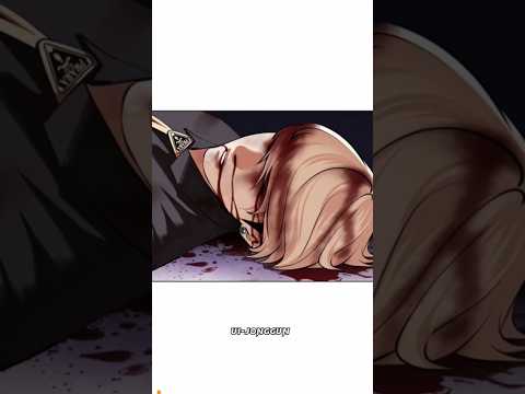 UI-DANIEL beaten Jay Hong #shorts #edit #lookism #anime