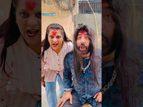 SanchuActor ने ये कैसे किया 😱🙏wait for end😳 #shorts