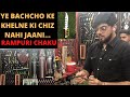 BEST CHAKU IN THE WORLD RAMPURI CHAKU THE SAMEER KHAN CHEAPEST CHAKU MARKET