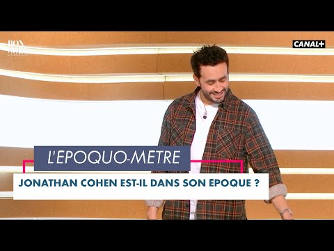 L'epoquomètre d'Ariane Massenet  - Bonsoir! du 16/03 – CANAL+