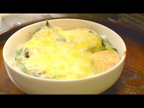 鮭とほうれん草の酒粕クリームドリアの作り方　　How to make salmon and spinach doria with creamy sake lees