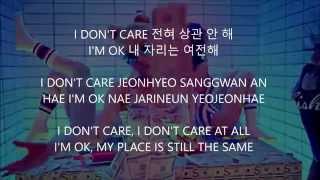 because i&#39;m the best • hyuna ft. ilhoon // hanromeng // lyrics