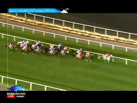 16.02.2012 Meydan (Dubai UAE) 3.Race Range Rover Evoque Turf Trophy - Handicap 1.400 m