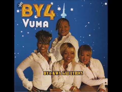 By4-kwa gae lyrics