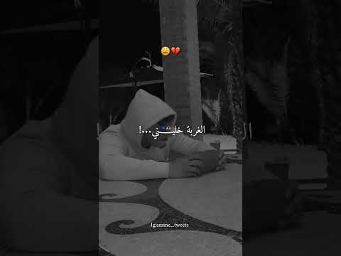 شوفي حالي مجاني نوم وياما
