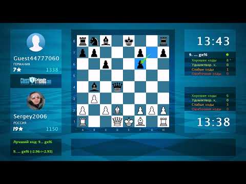 Chess Game Analysis: Sergey2006 - Guest44777060 : 1-0 (By ChessFriends.com)