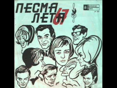 Miki Jevremović ~ Pijem