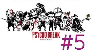 ＃5［ホラー］サイコブレイク　実況プレイ