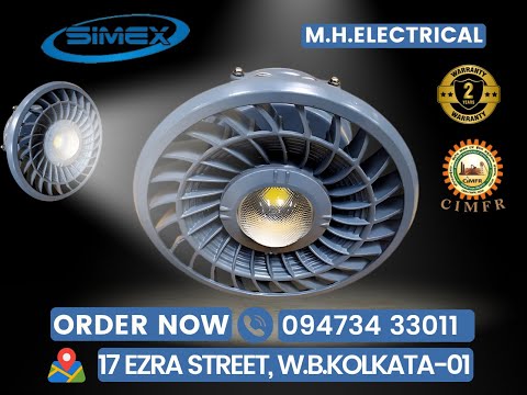 75w flameproof led sunflower light fittings make simex