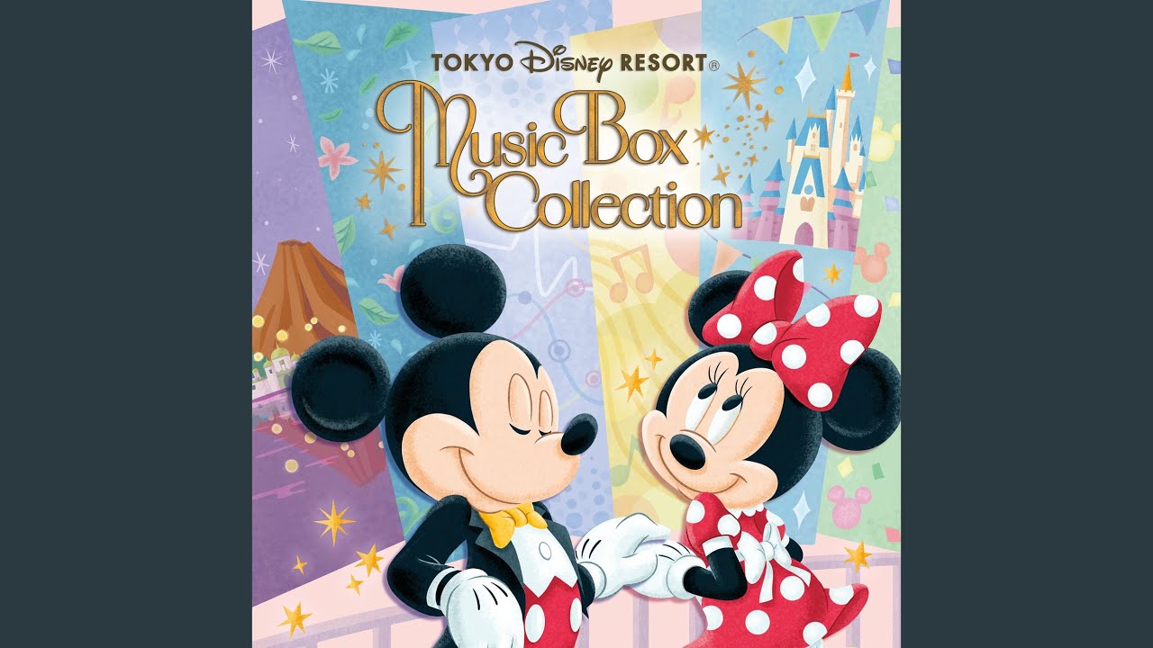 Living in Color (Music Box Version)