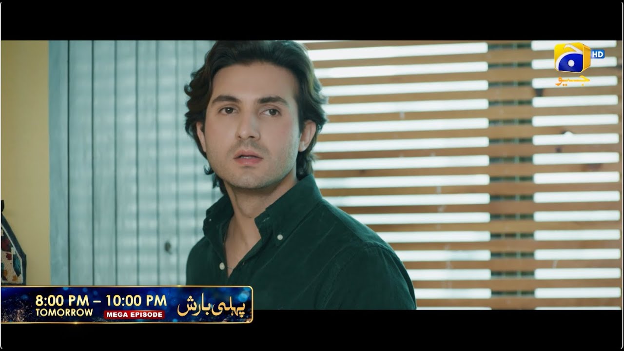 Pehli Barish | Starting from Tomorrow | 8:00 PM | Har Pal Geo