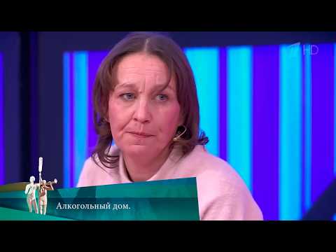 МЖ. Алкогольный дом. 19.12.2023