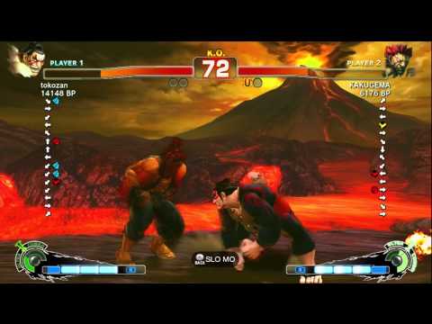 Gema [Akuma] vs tokozan [Honda] SSF4 Japanese Online Ranked Matches - TRUE-HD