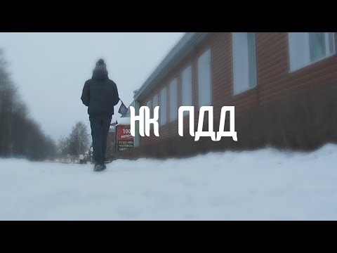 НК #дохреннилиард