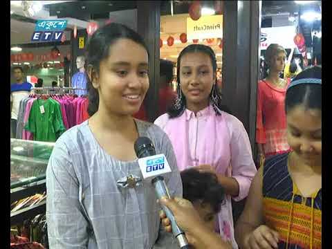 ছুটির দিনে রাজধানীর বিপনীবিতানে উপচে পড়া ভীড়