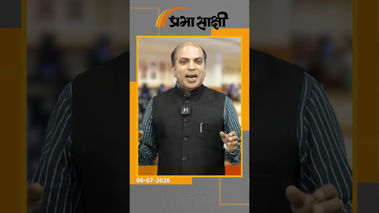 Pakistan के हाथ से कभी भी निकल सकता है PoK ! India से मदद माँग रही जनता, भारत को क्या करना चाहिए Pakistan के हाथ से कभी भी निकल सकता है PoK ! India से मदद माँग रही जनता, भारत को क्या करना चाहिए