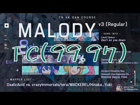 Malody 4K Dan v3 Regular-8 FC(99.97)手元 - YouTube