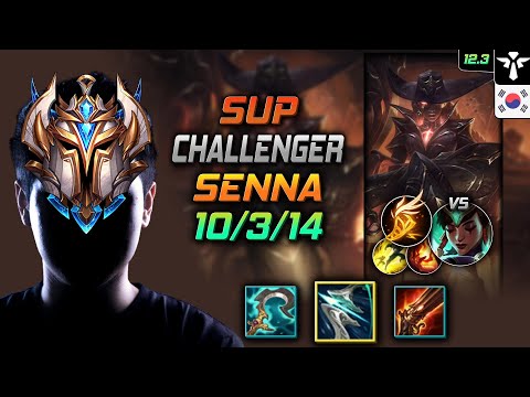 Challenger Senna Support vs Karma - 챌린저 서폿 세나 돌풍 기발 - LOL KR 12.3