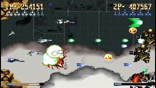HYPER DUAL '2Plyr' (ARCADE - FULL GAME)