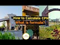 How to Calculate CPN |MUET | NED| QUEST | CPN formula |Mehran university|Quaid awam |ALL IN ONE