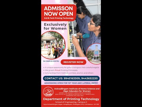 School of Engineering, Avinashilingam University Coimbatore General video thumbnail 2