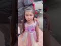 วิธี