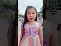 วิธี