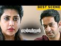 Guardian Best Scene Miya George Saiju Kurup Malayalam Movie ManoramaMAX