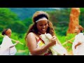 Immuu Booranaa Akka Dhalee Tiyyaa New Oromo Music Emu Borena Yayo Official Video