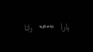 Download lagu barang syp yg mendengar 𝐁𝐀𝐑𝐀𝐊𝐀𝐋𝐋𝐀𝐇 ini 3× 𝐈𝐍𝐒𝐘𝐀𝐀𝐋𝐋𝐀𝐇 nanti muka kalian berkilau🌟||#barakallah #fyp mp3