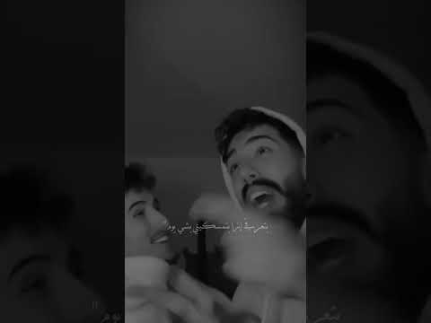 هوووووف طارق وائل ما بيه حيل اخلي هاشتاقات