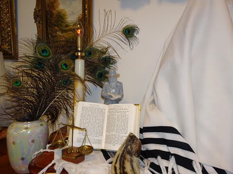 מוסף יום כיפור - נוסח סדר העבודה  Rosh Hashana & Yom Kippur prayer Yom Kipur Mussaf  prayer