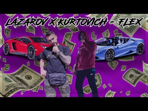 LAZAROV X DENI - FLEX (Official Music Video)