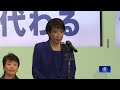 聯播