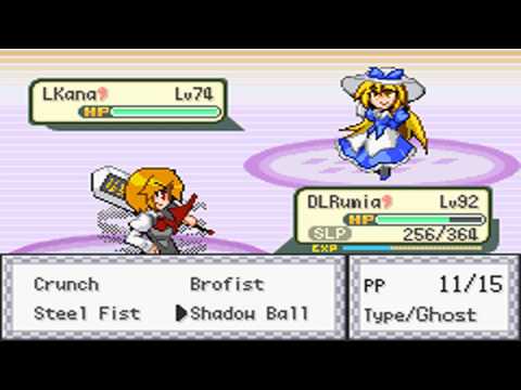 Touhoumon Another World - Vs Elite 4