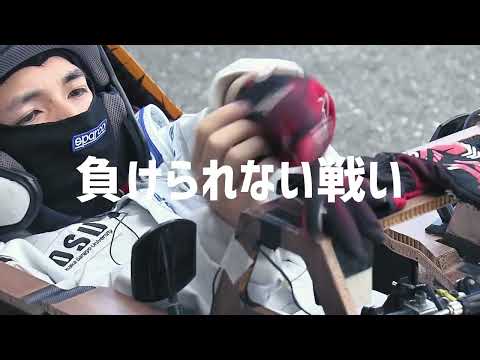 【大阪産業大学】新エネルギービークルプロジェクトが優勝！