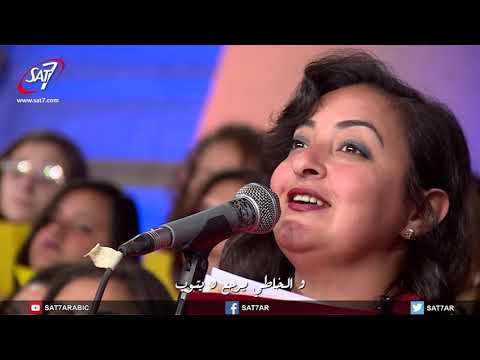 ترنيمة لا تبكي - فريق قلب داود - حفل لكنه قام