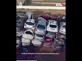 مدينة فالنسيا الإسبانية