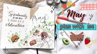 May Plan with me 🍓 | Picnic themed ✨ | 2021 Bullet Journal Setup