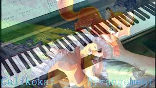 YouTube thumbnail: Best of Friends - Fox and the Hound  - Piano