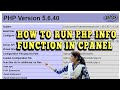 How To Run Php Info Function In CPanel EASY GUIDE ️