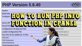 How to run Php info function in cPanel? [EASY GUIDE]☑️