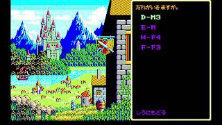 雑談ライブ、2026-09-06
