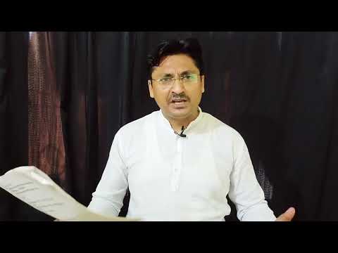 Vikram Dharia Self Test as Angry MP/MLA