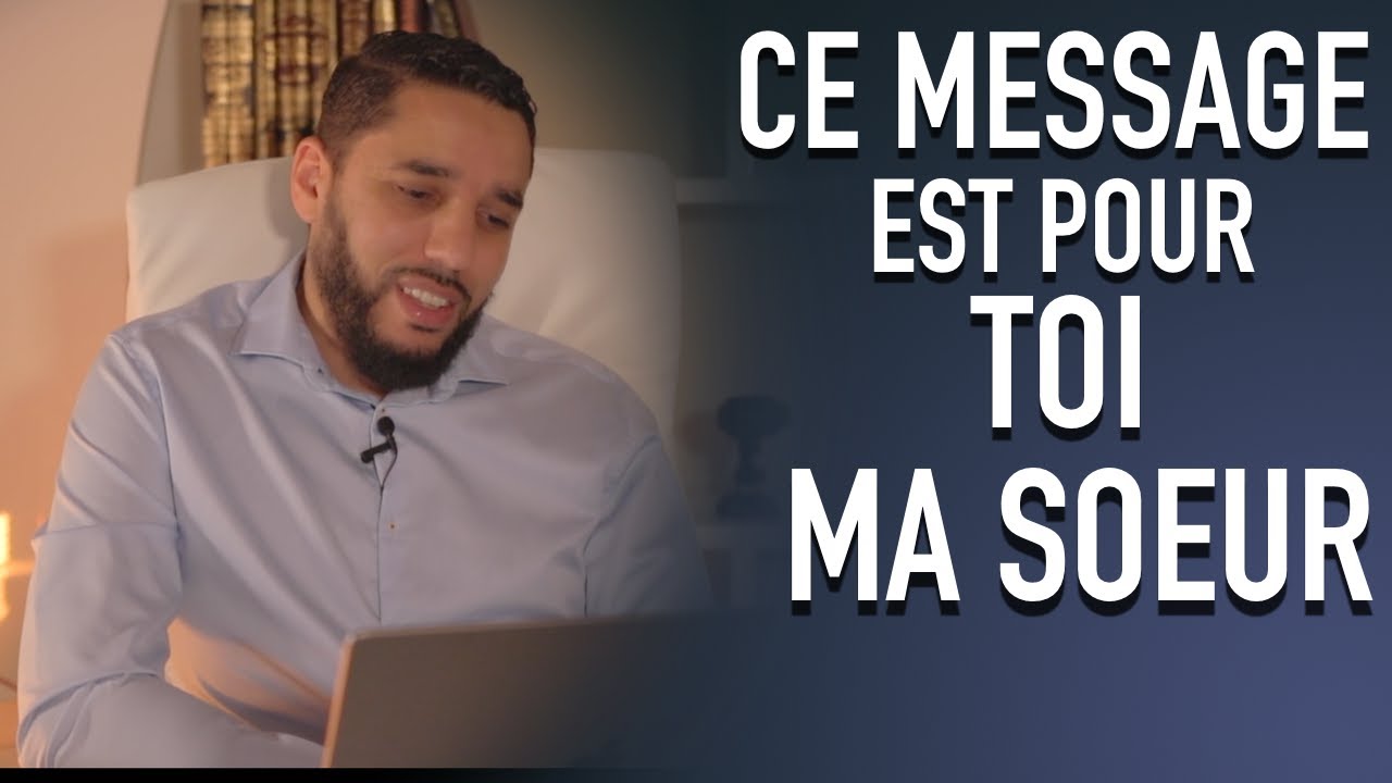 Ce message est pour toi ma soeur (poème)