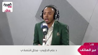 الحازمي: الصفقات العقارية قد تتجاوز 100 مليار دولار في معرض سيتي سكيب العالمي 2