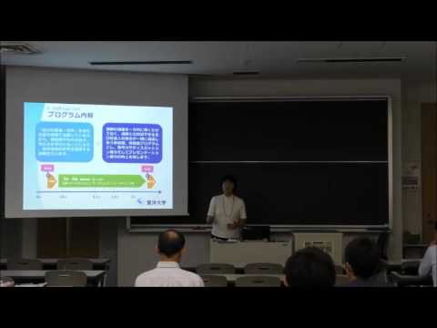 2016年度 哲学塾説明会（１）
