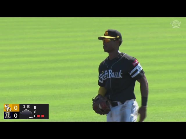 【ファーム】守備で魅せる!! ホークス・ダウンズ 痛烈なライナーを飛びついて掴む!! 2024年9月11日 オリックス・バファローズ 対 福岡ソフトバンクホークス
