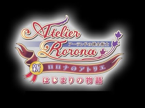 Atelier Rorona Plus 3DS Part 2