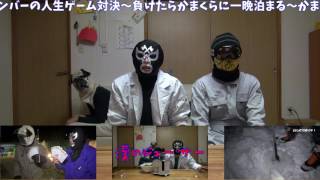 道北ウォーカーチャンネル紹介用動画